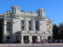 ������������� ����� ����� �. �. ������� �������� ��������������� ����������