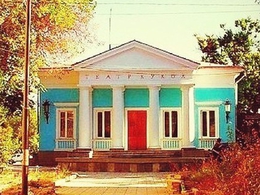 �������� ������������� ����� �����