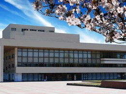 ����������� �����