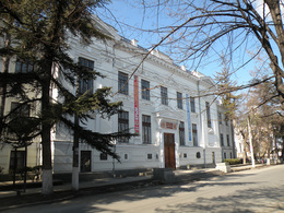 ����������� ����� �������