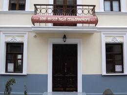 ���-����� �.�. ������������