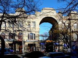 ��������� ����� �. �. ��������