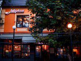 �����������