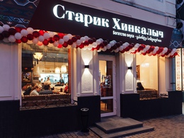 ������ ��������