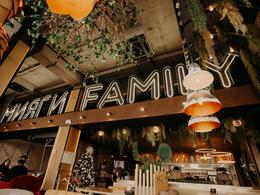 ����� Rest