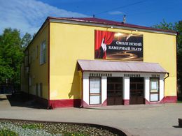 �������� �����