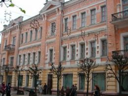 ������������ �����