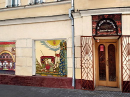 � ���� ������