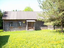 �����-������� �. �. ������������