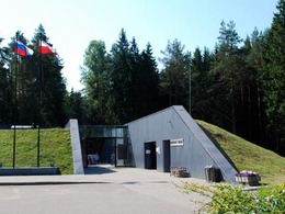 ������, ��������