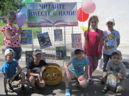 ���������� � 5