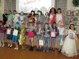 ���������� � 7