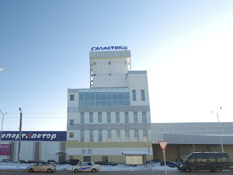 ���������, ���