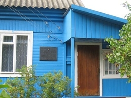 ���-����� �.�. �������