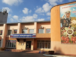 ������ �������� ����������