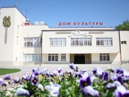 �����, �������� ��� ��������