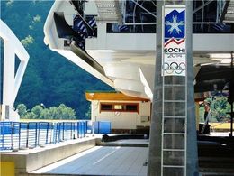 �������, �����-������������� �������� (������� �����)