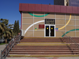 ����� ���������� �����