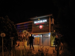 Maneken (�������)