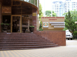 ������������� ������������� �����������