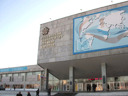 ��������� �������� ����������� ������������ ������ ������� (��&nbsp;����)