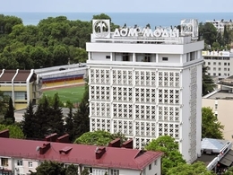 ��������� �������� ����, ������� � ����� (������)