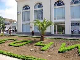 ����������� ���������