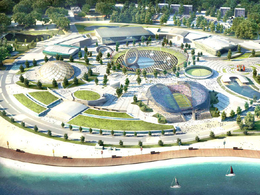 ������� ������������ ������������ ����� 2014� (Medals Plaza)