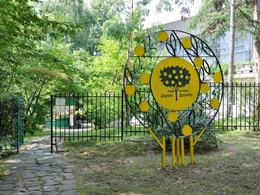 ������ ������