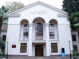 ����� ������� ������-������� ����