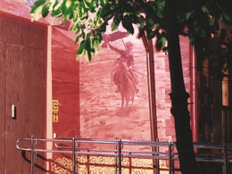 ����� ������� ����������� ������