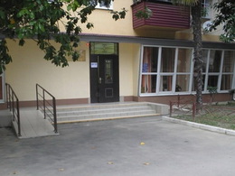 ���������������� ������������ ������� ���������� ������ �. ����