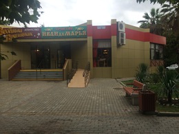 ���� �������