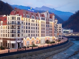 Golden Tulip Rosa Khutor