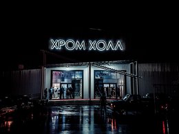 ���� ����