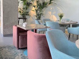 ��������� �����