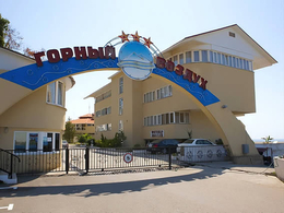 ������ ������