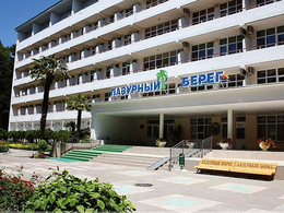 �������� �����