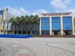 ����������� ����� ������������ ������� (����������� �������� ����� ������������ ������� ����� ������� ��������� ���������)