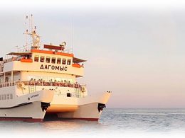 �������� �������