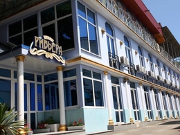 �������, ����