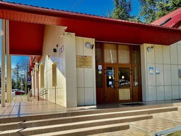 ��� �������� ������