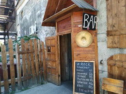 ��� ����