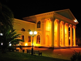 ������ �����