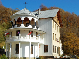 ��� �������