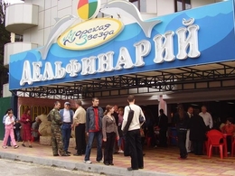 ������� ������