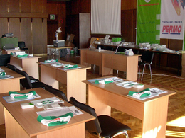 ��������, ���������-��� ��������� ����������