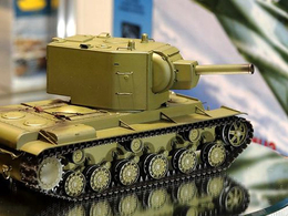 ������� ���� ��������