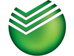 �������� ������, ����������� ��������� �1849 (���������)