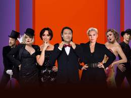 ��� �������! ��� ����! �� Chicago � Mamma Mia